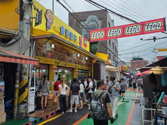창신동 문구완구시장 거리 [사진=정연우 기자]