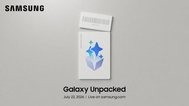 갤럭시 언팩 2026 초대장 이미지 사진삼성전자
