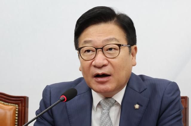 정점식 국민의힘 원내대표 사진연합뉴스