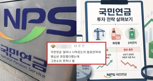사진연합뉴스 AI로 생성한 이미지