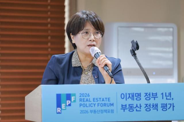 김덕례 주택산업연구원 주택연구실장 사진아주경제 DB
