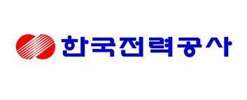 사진한국전력공사