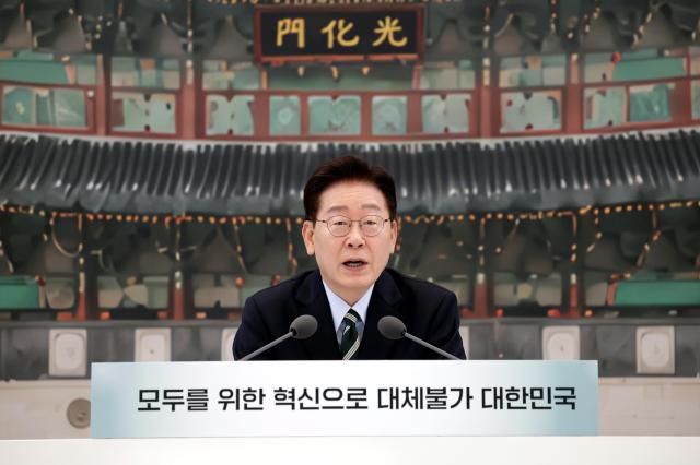 이재명 대통령이 16일 청와대 영빈관에서 열린 부처 업무보고에서 발언을 하고 있다 사진연합뉴스