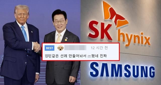 사진연합뉴스 AI가 생성한 이미지