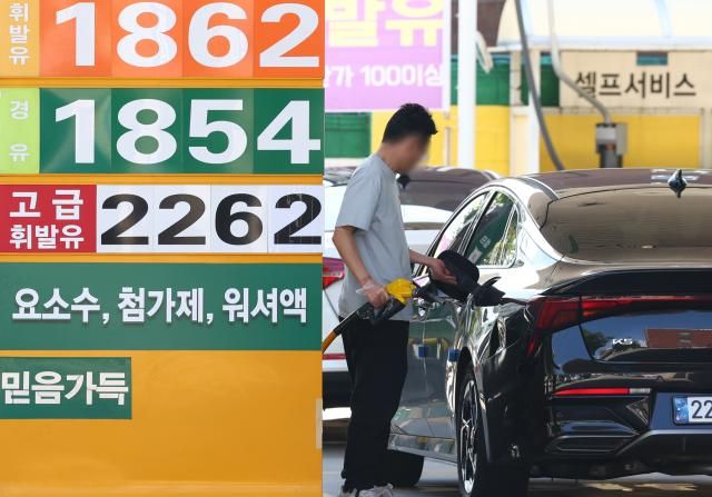  서울 시내의 한 주유소 모습사진연합뉴스