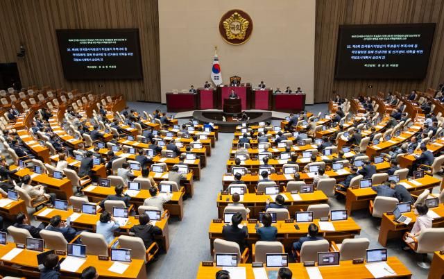 국회 본회의장 사진연합뉴스