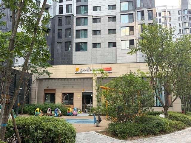 서대문 푸르지오 센트럴파크 단지 내 어린이집 사진이은별 기자