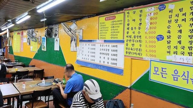 사진연합뉴스