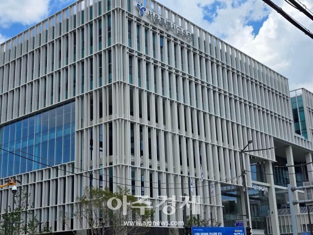 서울특별시교육청 사진백두산 기자