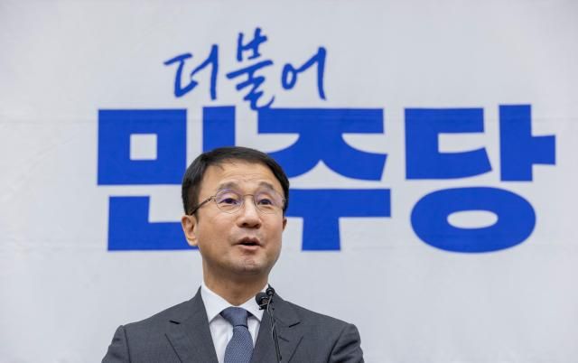 한병도 더불어민주당 당 대표 직무대행 겸 원내대표가 20일 국회에서 열린 의원 총회에서 발언하고 있다 사진연합뉴스