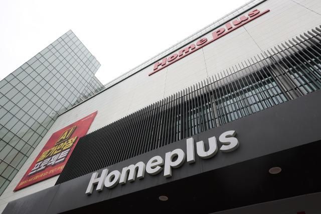 홈플러스 상황은 서울연합뉴스 김성민 기자 홈플러스는 법원의 회생절차 폐지 결정에 대응해 즉시항고에 나서는 20일 서울 강서구 홈플러스 본사의 모습 2026720 ksm7976ynacokr2026-07-20 110438 저작권자 ⓒ ㈜연합뉴스 무단 전재 재배포 금지 AI 학습 및 활용 금지저작권자 ⓒ ㈜연합뉴스 무단 전재 재배포 금지 AI 학습 및 활용 금지
