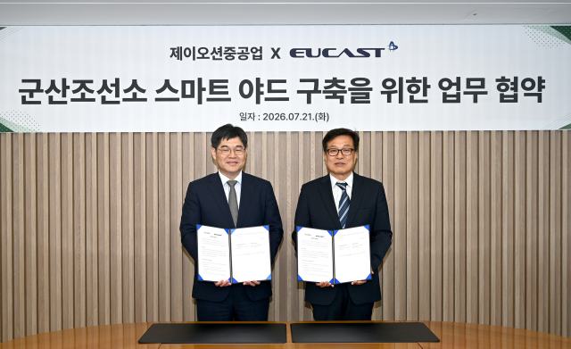 사진설명 왼쪽부터 유캐스트 김재형 대표 제이오션중공업 하화정 대표 