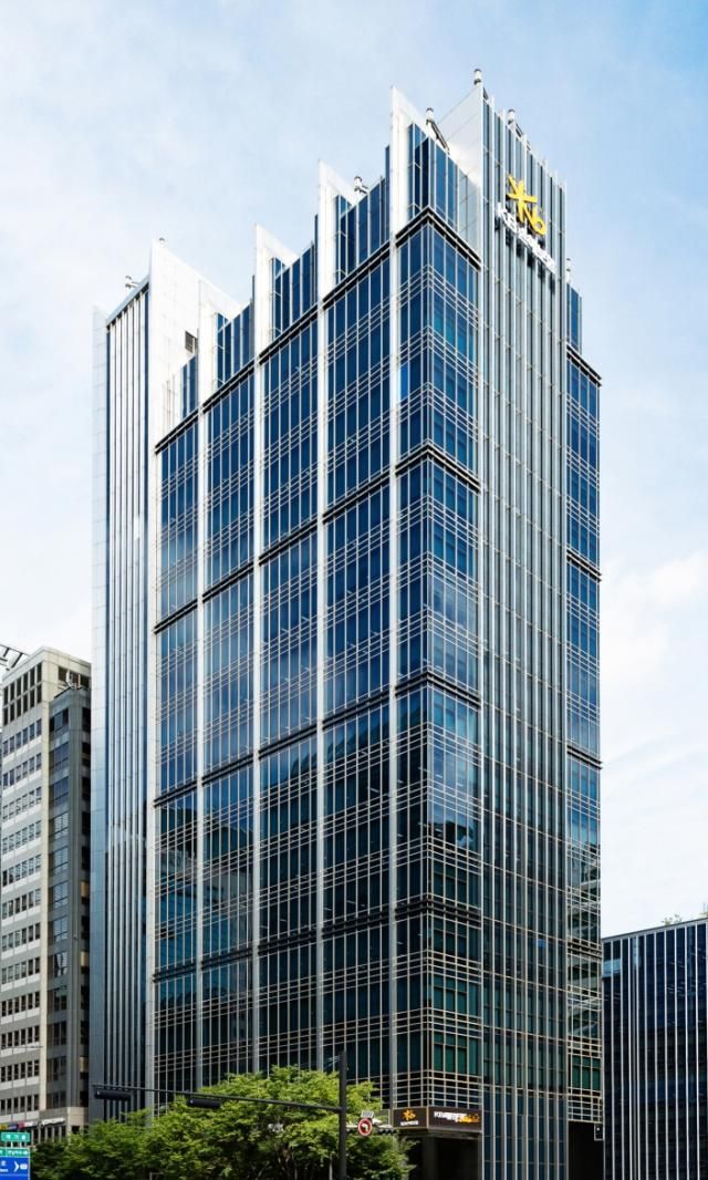 KB손해보험 사옥 