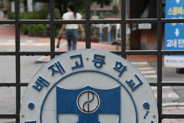 사진연합뉴스