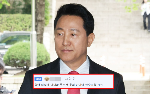 사진연합뉴스
