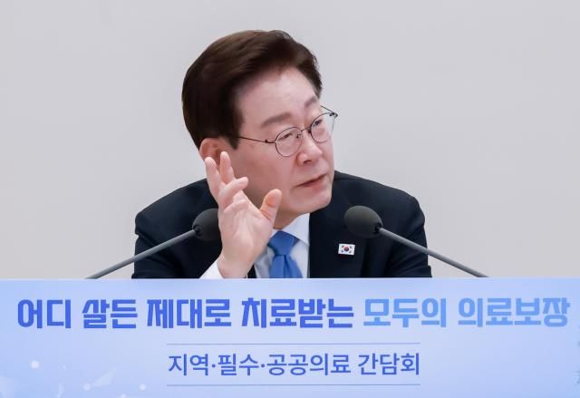 이재명 대통령이 22일 청와대에서 열린 지역·필수·공공의료 간담회에서 발언하고 있다 사진연합뉴스
