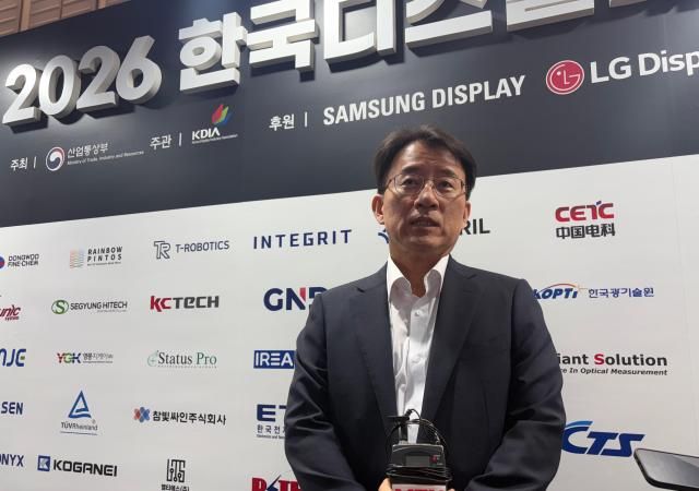 이청 삼성디스플레이 대표이사 사장이 22일 서울 강남구 코엑스에서 열린 2026 한국디스플레이산업 전시회에서 기자들과 만나 질문에 답변하고 있다 사진김나윤 기자