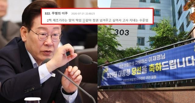 [사진=연합뉴스]