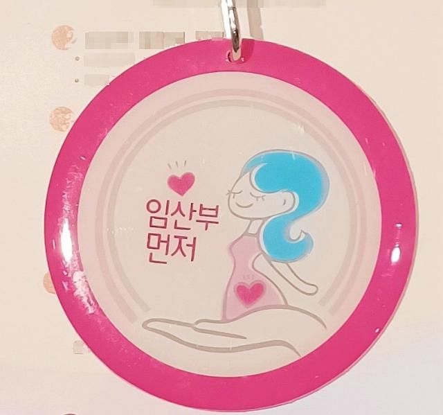 사진연합뉴스