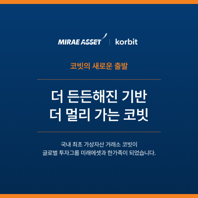 사진코빗 홈페이지
