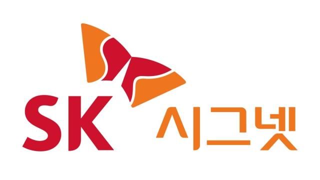 SK시그넷 로고 이미지 사진SK시그넷