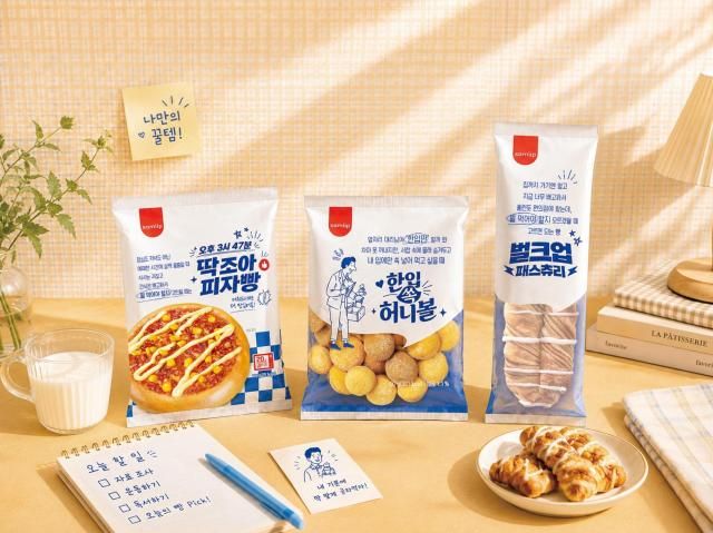 삼립 비스포크빵 3종 사진삼립