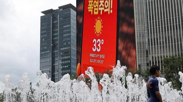 사진연합뉴스