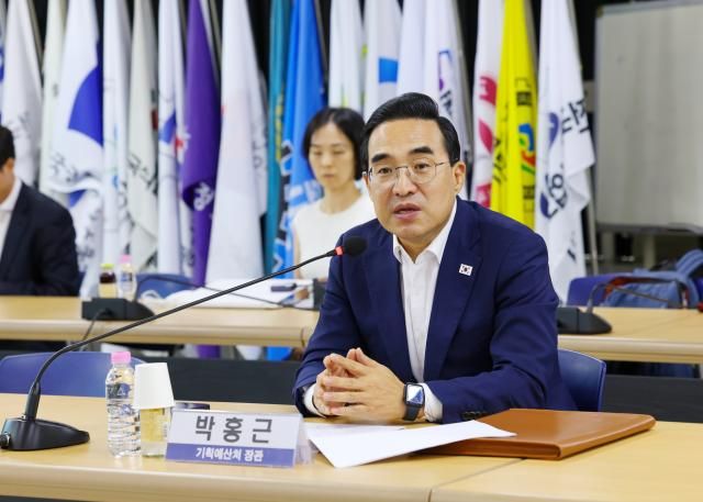 박홍근 기획예산처 장관 사진기획예산처