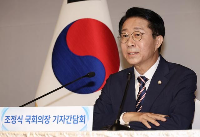 조정식 국회의장이 28일 국회 사랑재에서 취임 후 첫 기자간담회를 하고 있다 사진연합뉴스
