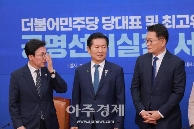 더불어민주당 김민석·정청래·송영길 당 대표 후보가 20일 오전 서울 여의도 국회에서 열린 민주당 공명선거 실천 서약식에 참석하고 있다 20260720 사진유대길 기자 dbeorlf123ajunewscom