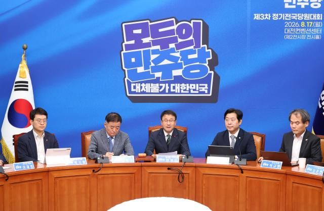 더불어민주당 한병도 당 대표 직무대행 겸 원내대표가 29일 국회에서 열린 최고위원회의에서 발언하고 있다사진연합뉴스