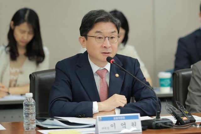 이억원 금융위원장이 지난 1일 오전 서울 영등포구 한국산업은행 본점에서 열린 국민성장펀드-MAX 프론티어 프로젝트 민관 합동간담회에서 인사말을 하고 있다 사진유대길 기자 dbeorlf123ajunewscom