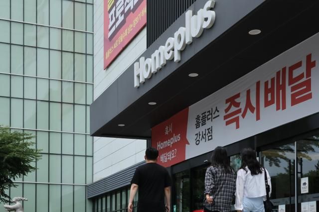홈플러스 매직배송 일부 점포서 중단한다 서울연합뉴스 류효림 기자 기업회생절차를 밟고 있는 홈플러스가 일부 지역에서 온라인 배송서비스를 중단하는 것으로 알려졌다 홈플러스는 내달 1일부터 일부 점포에서 온라인 주문 매직배송 서비스 운영을 중단한다 사진은 30일 서울 시내 홈플러스 매장 모습 2026630 ryousantaynacokr2026-06-30 143027 저작권자 ⓒ ㈜연합뉴스 무단 전재 재배포 금지 AI 학습 및 활용 금지저작권자 ⓒ ㈜연합뉴스 무단 전재 재배포 금지 AI 학습 및 활용 금지