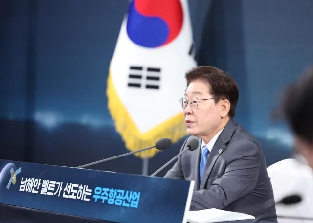 이재명 대통령이 3일 경남 진주시에서 열린 제5회 국가우주위원회에서 발언하고 있다 사진연합뉴스