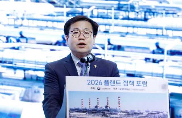 여한구 산업통상부 통상교섭본부장 사진산업통상부