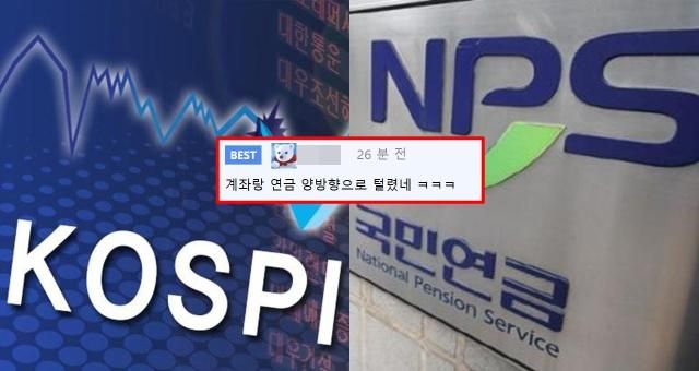사진연합뉴스