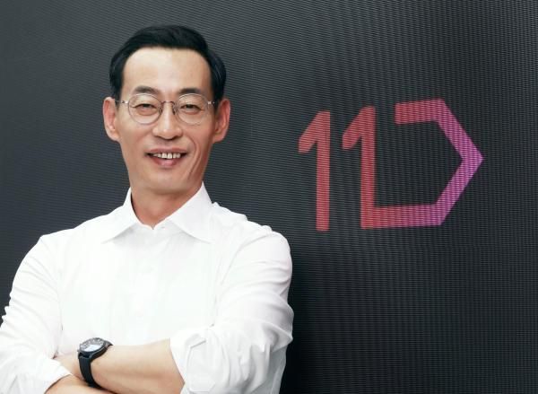 박현수 11번가 대표 사진11번가