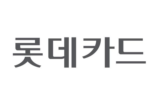 사진롯데카드