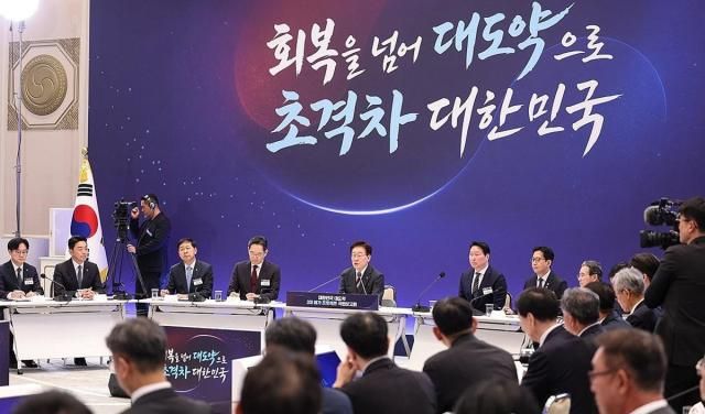 이재명 대통령 3대 메가프로젝트 국민보고회 사진연합뉴스