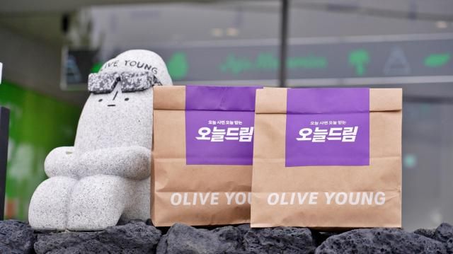 올리브영 제주 지역 오늘드림 대표 이미지 사진CJ올리브영