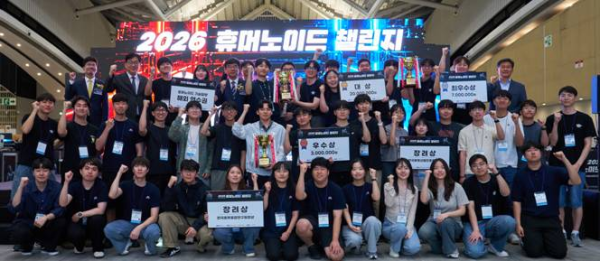 사진KB금융그룹