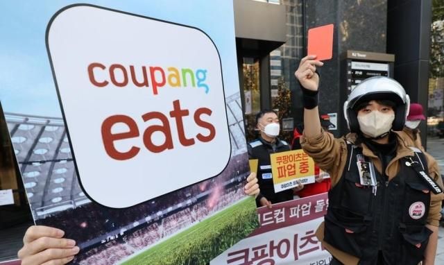 쿠팡이츠 배달 노동자 사진연합뉴스