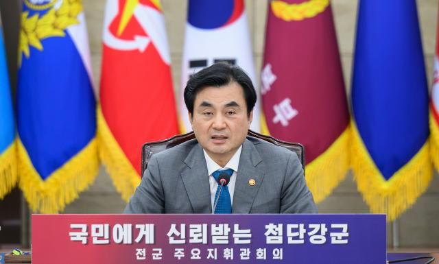 안규백 국방부 장관이 지난 1일 서울 용산구 국방부 대회의실에서 열린 2026년 전반기 전군주요지휘관회의에서 발언하고 있다 사진연합뉴스