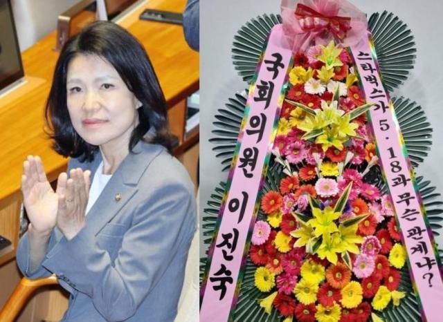 이진숙 국민의힘 의원이 스타벅스 발언 등으로 논란이 인 배재고에 응원 화환을 보냈다 사진연합뉴스 이진숙 국민의힘 의원 SNS 캡처
