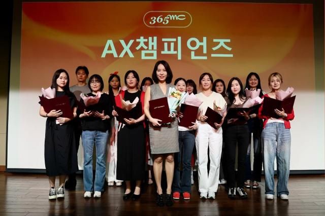AX챔피언즈 출범식 모습 사진365mc