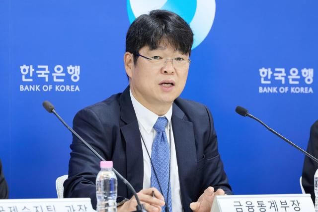 유성욱 한국은행 금융통계부장이 8일 오전 서울 중구 한국은행에서 열린 2026년 5월 국제수지잠정 설명회에서 발언하고 있다 사진한국은행