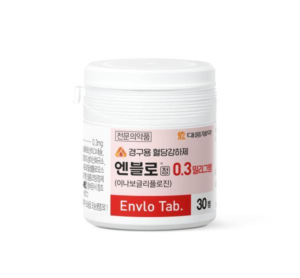 대웅제약 엔블로 제품 이미지 사진대웅제약
