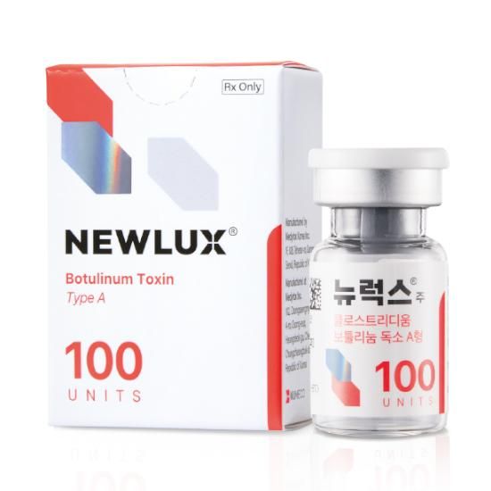메디톡스 뉴럭스 사진메디톡스