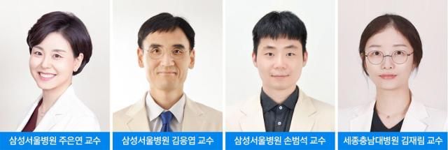 왼쪽부터주은연 삼성서울병원 신경과 김응엽∙손범석 영상의학과 김재림 세종충남대병원 교수사진 삼성서울병원