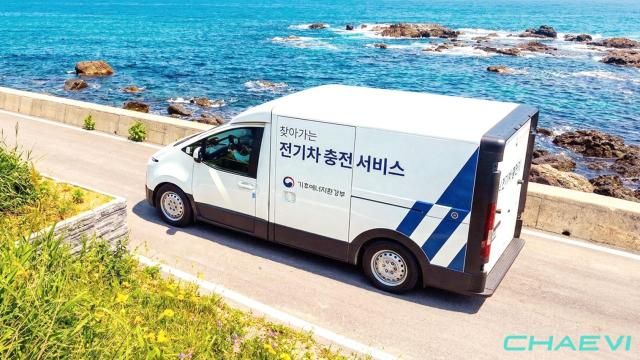 채비 이동식 전기차 충전서비스사진채비